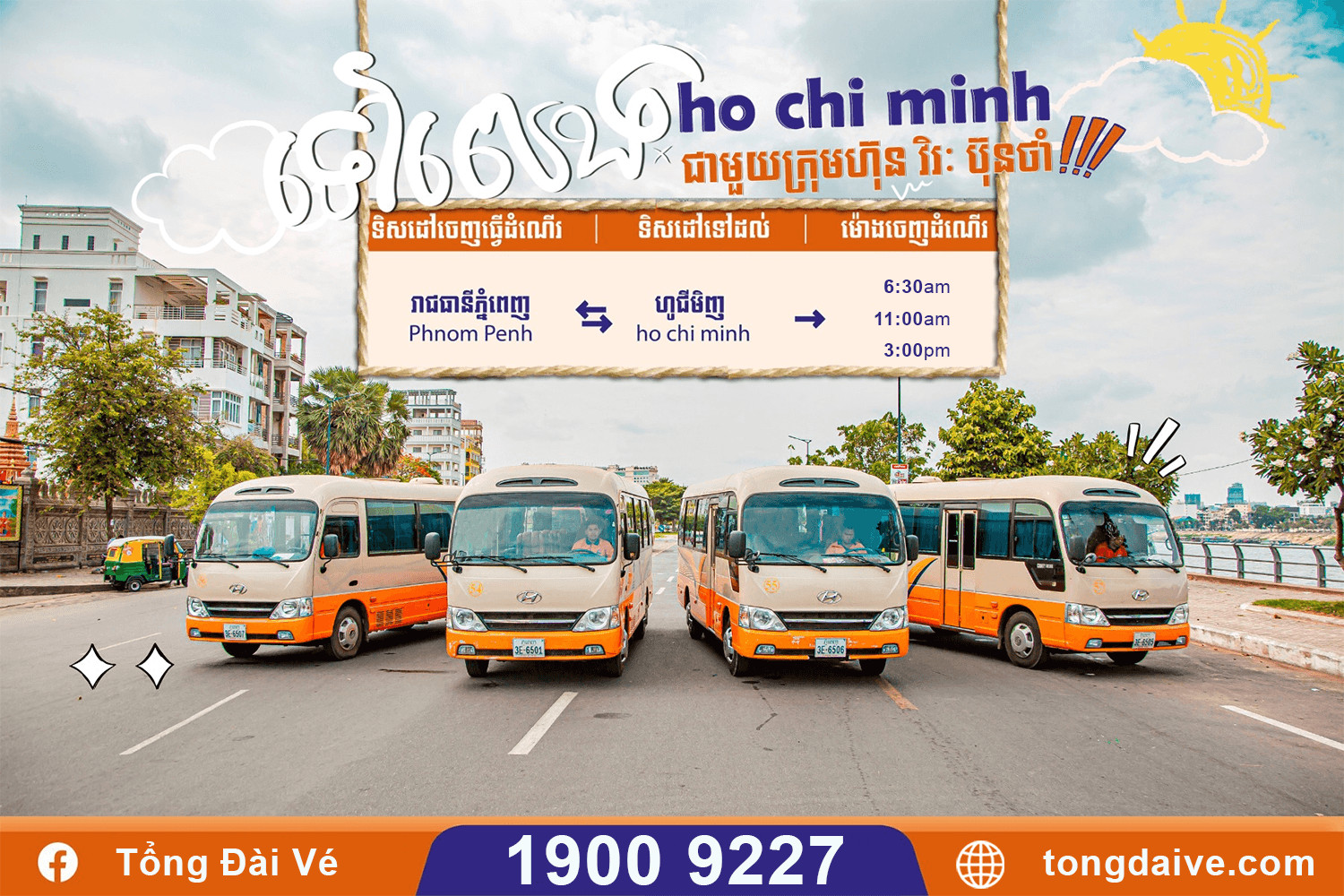 Thai Duong Cambodia Express