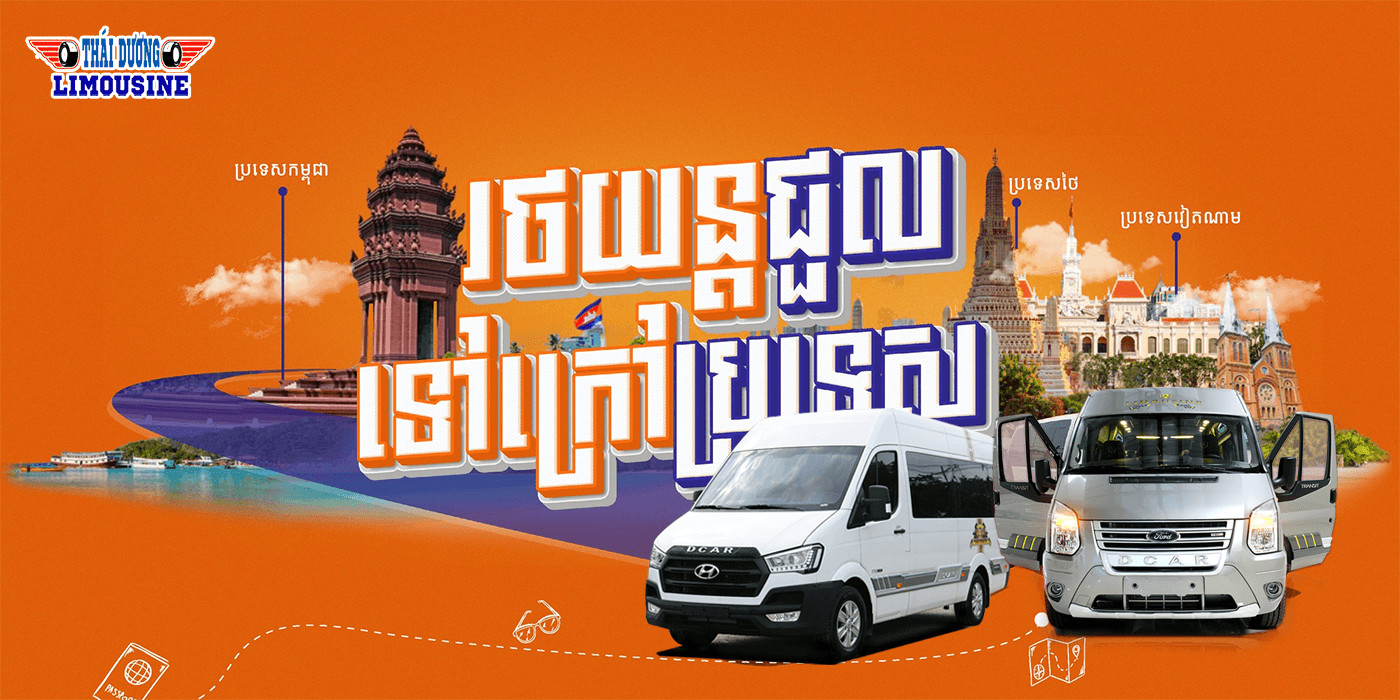 Thai Duong Cambodia Express