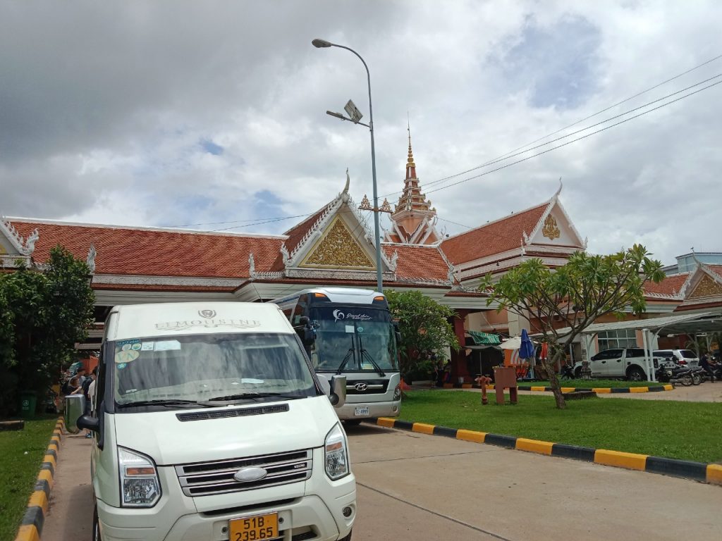 Thai Duong Air Bus Express