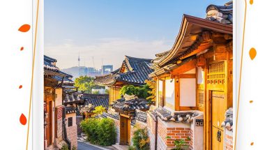 Công viên giải trí Everland Công viên lớn nhất Hàn Quốc