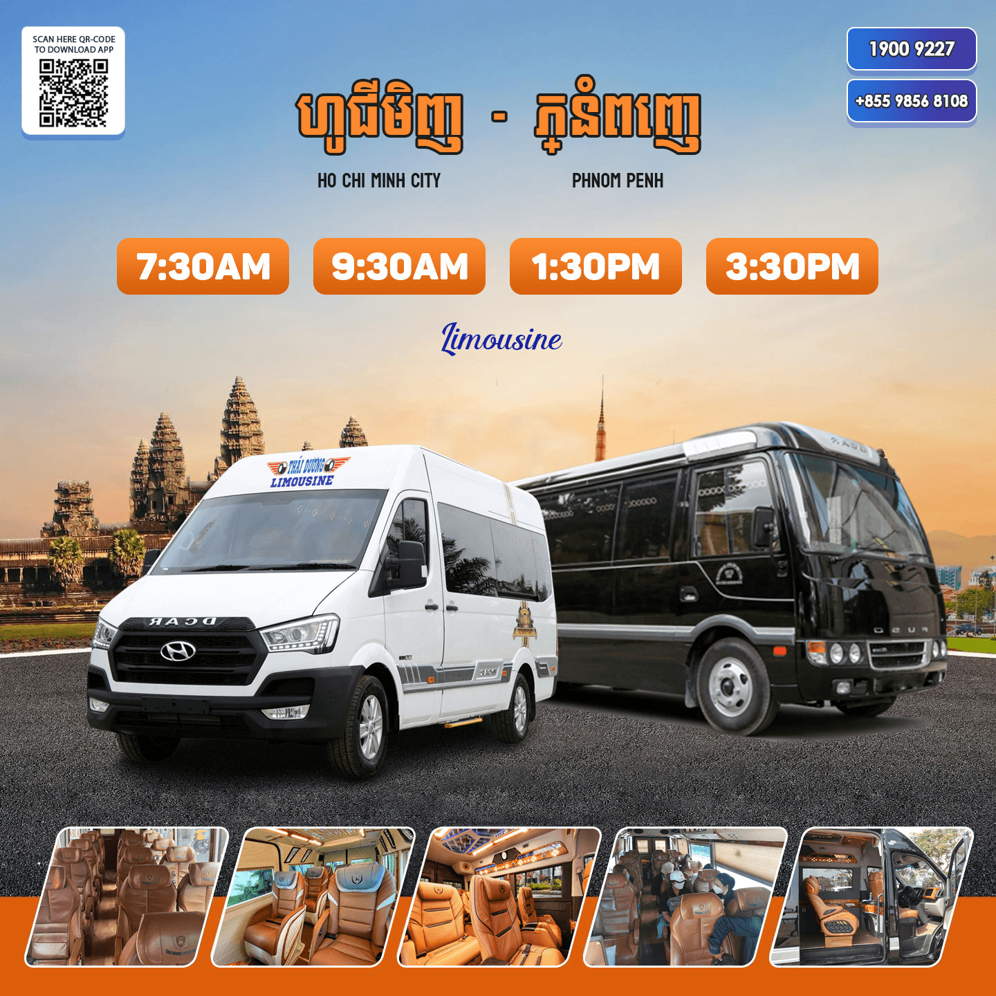 Limousine bus to Phnom Penh